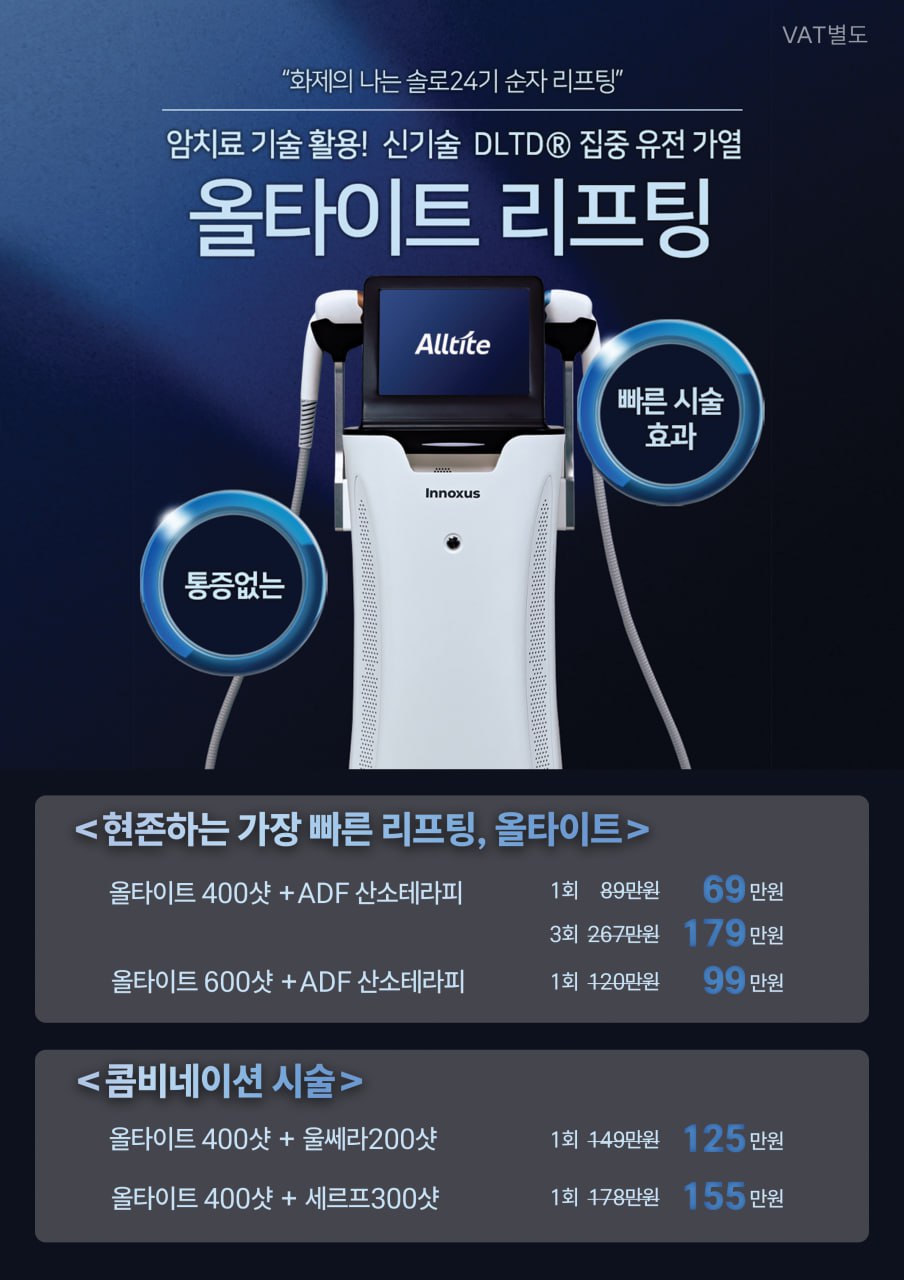 팝업 이미지